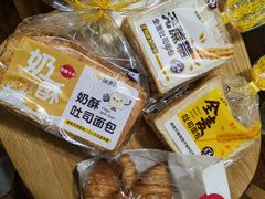 -味多美(江安路店)