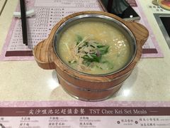 -池记(尖沙咀店)