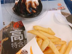 -汉堡王(天津鲁能店)