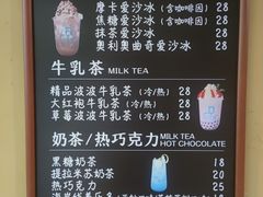 -爱江山温泉(凌奥店)