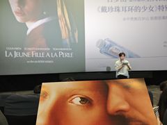 -虹桥艺术中心