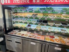 -多呗辣麻辣香锅(万达广场店)