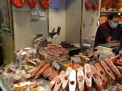 -上海全国土特产食品商场(淮海中路店)