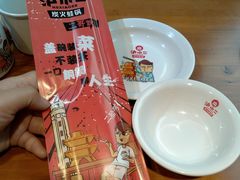 -炉小二铜锅牛蛙•川湘菜(三里屯店)
