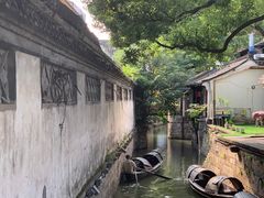 -绍兴鲁迅故里·沈园景区
