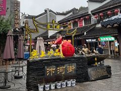 -汴河街