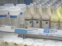 -白色日记·手作酸奶(麦凯乐店)