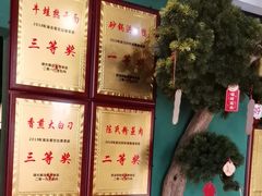 -小凤庭·地道湖北菜武昌鱼·藕汤(38年黄鹤楼店)