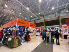 -中国国际会展中心-马甸购物街