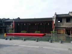 -东西巷