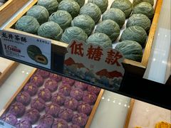 -南宋胡记(杭州河坊街店)