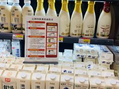 -百佳永辉超市(太阳广场店)