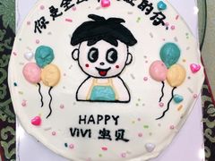 -咖咖熊蛋糕定制·蓝风车动物奶油