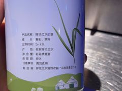 -很久以前羊肉串(大华三路店)