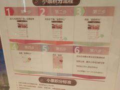-大连凯丹广场