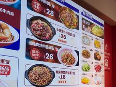 -阿当·小炒牛肉面(人广店)