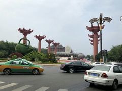 -大唐不夜城-开元广场