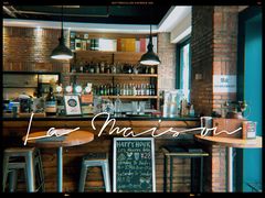 -LA MAISON公鸡和龙(蛇口店)