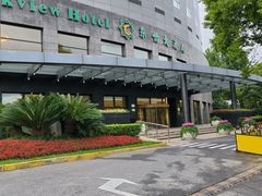 -东怡大酒店(上海科技馆店)