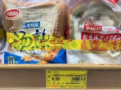-永辉超市(红旗街万达广场店)