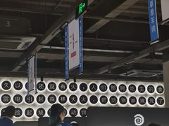 -很久以前羊肉串(昌里路三钢里店)
