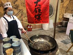 -御温泉·大餐庙会