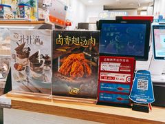 -DQ·蛋糕·冰淇淋(万象城店)
