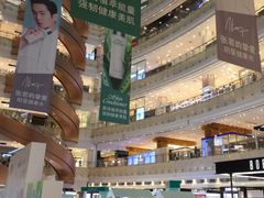 -新世界大丸百货