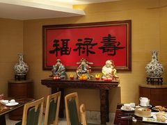 -广州中心皇冠假日酒店·百粤楼