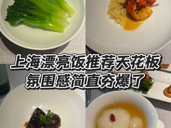 -逸道(益丰·外滩源店)