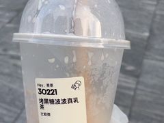 -喜茶(深圳万象城黑金店)