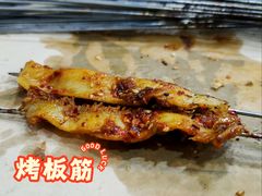 -清真·马峰烤肉(小学习北巷店)