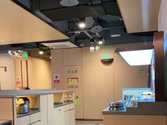 -海底捞火锅(公益西桥店)