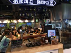-盒马鲜生(曜一城店)