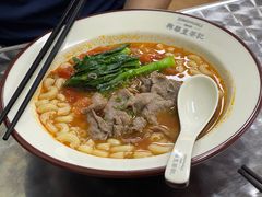 -兴华里茶记(禅城同济首店)