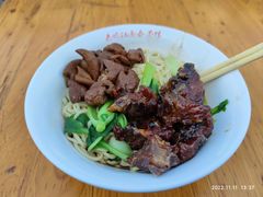 小排大肠-泰顺江南春面馆