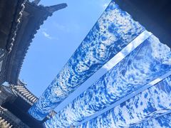 -璞真扎染博物馆