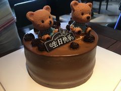 -咖咖熊蛋糕定制·蓝风车动物奶油