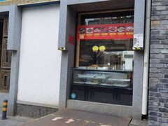 门面-北平食府·北京烤鸭(北京西站六里桥店)