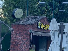 -开心花甲(星河城店)