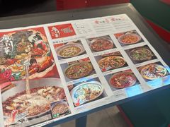 -廖川菜(八佰伴店)