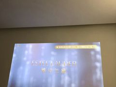 -朴境采耳·足道按摩(科学大道旗舰店)
