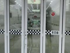 -车艺尚上海龙膜隐形车衣汽车贴膜旗舰店