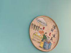 -云中鱼蒸汽石锅鱼(川沙百联店)