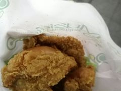-春苗炸鸡