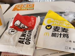 -麦当劳(华发商都店)