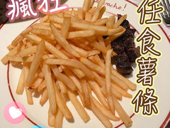 -La Vache! 噢！那只奶牛！(尖沙咀店)