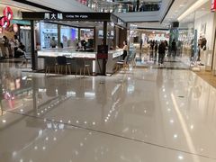 -万达广场(扬州邗江店)