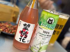-微醺烤牛·炭火烧烤·精酿啤酒(东郊记忆店)