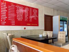 -三盛楼饭店(四流中路店)